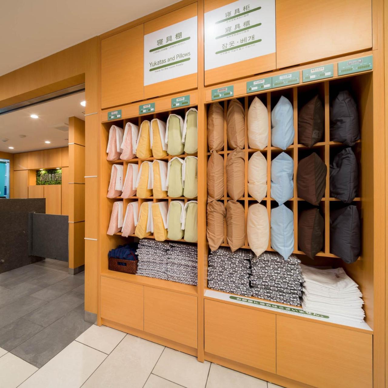 Super Hotel Shimane Matsue Ekimae Ngoại thất bức ảnh